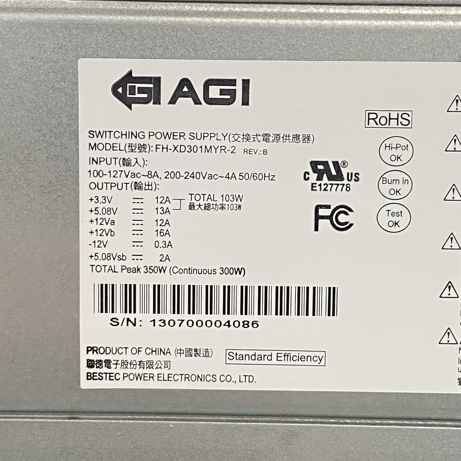 Unbranded Micro ATX Tower Computer Case AGI 350W PSU10