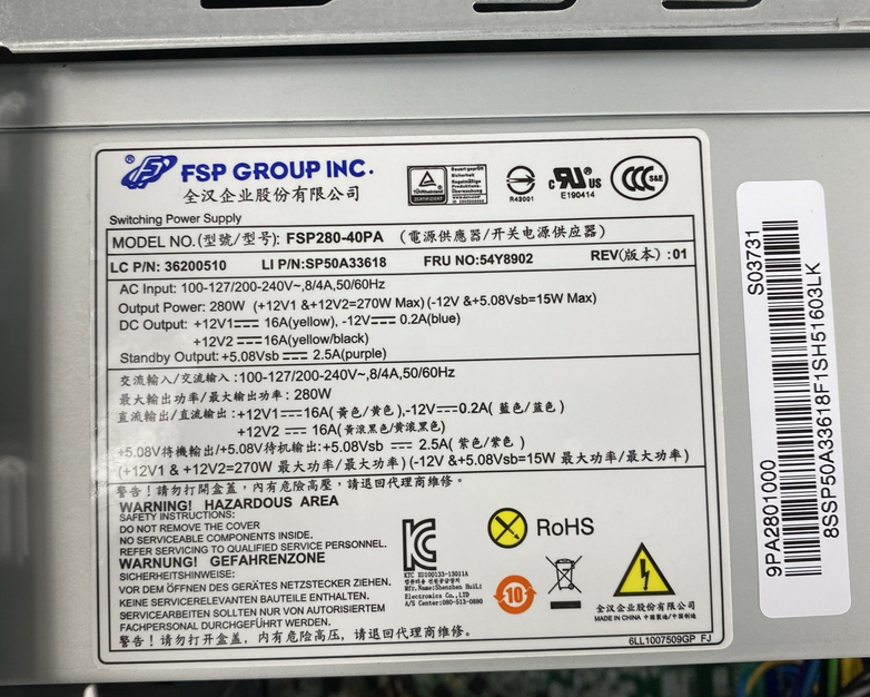 Lenovo ThinkCentre M83 Intel i7-4790 3.6GHz 8GB RAM No HDD/OS Bad Optical Drive