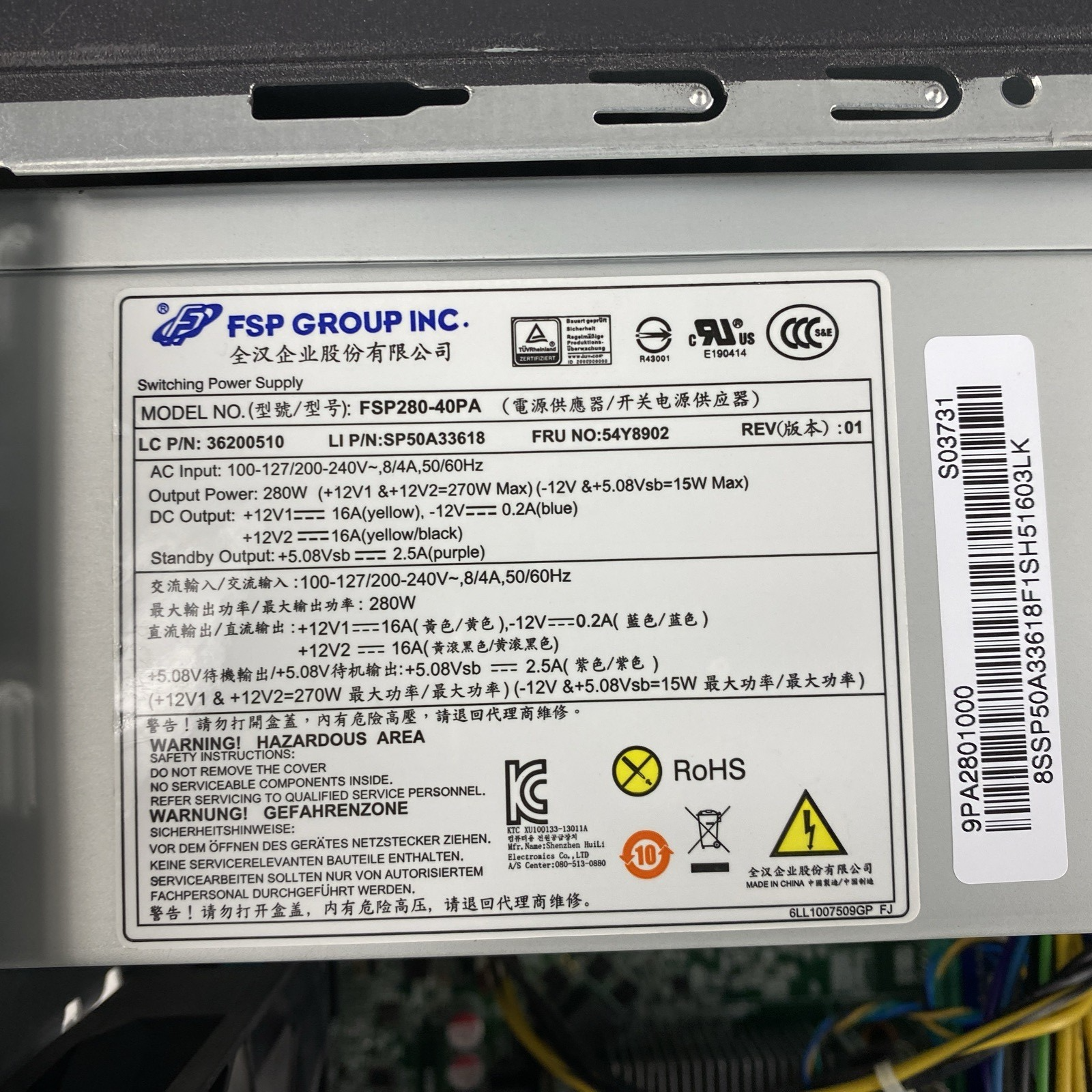 Lenovo ThinkCentre M83 Intel i7-4790 3.6GHz 8GB RAM No HDD/OS Bad Optical Drive