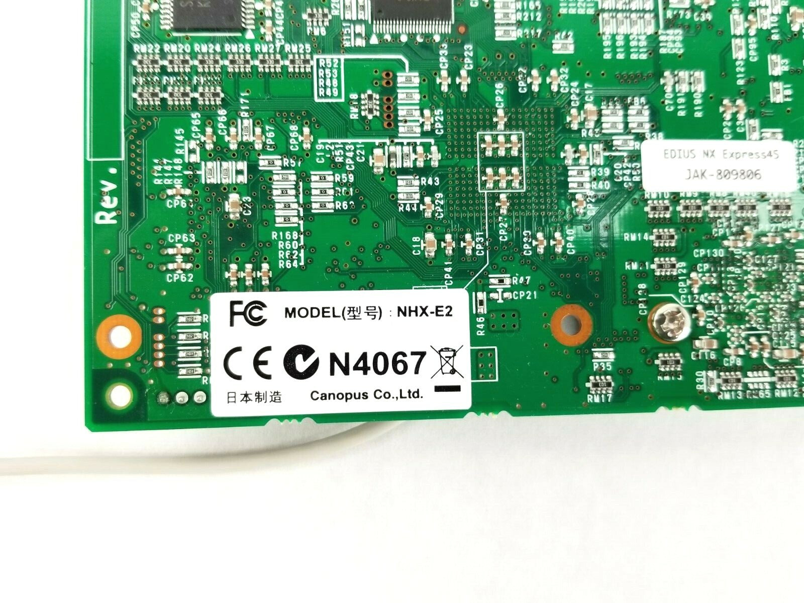 Canopus NHX-E2 PCI-E Non-Linear Editing Card with NHX-E1