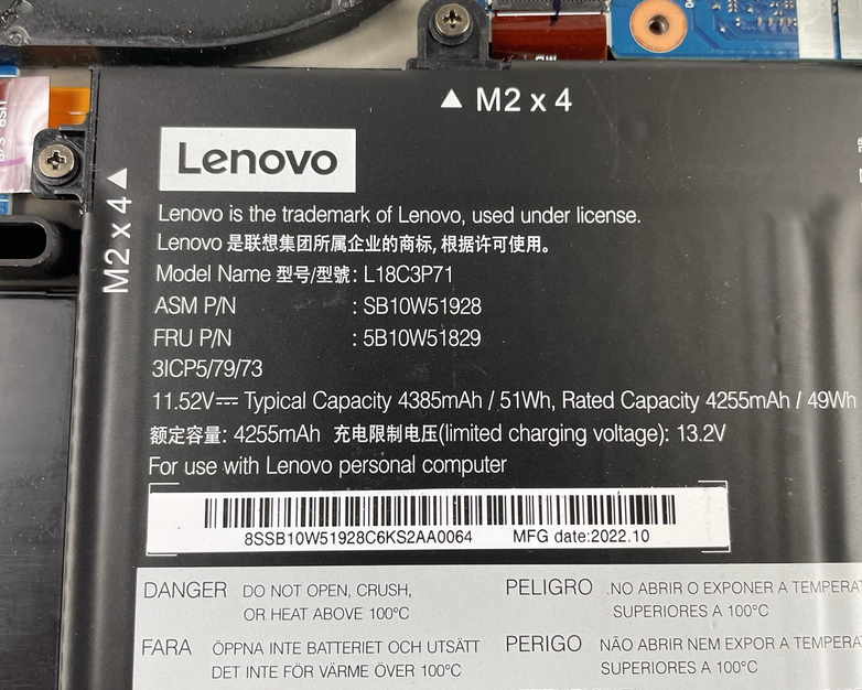 Lenovo ThinkPad T14 14" AMD Ryzen 5 Pro 5650U 2.30 GHz 4 GB RAM No SSD/OS/AC