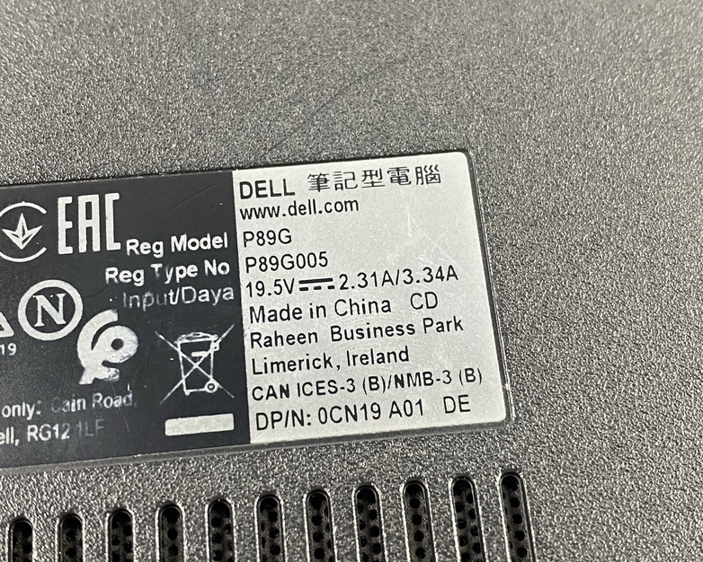 Dell Vostro 3490 14" i5-10210U 3.90GHz 16GB RAM No SSD/OS/AC - READ