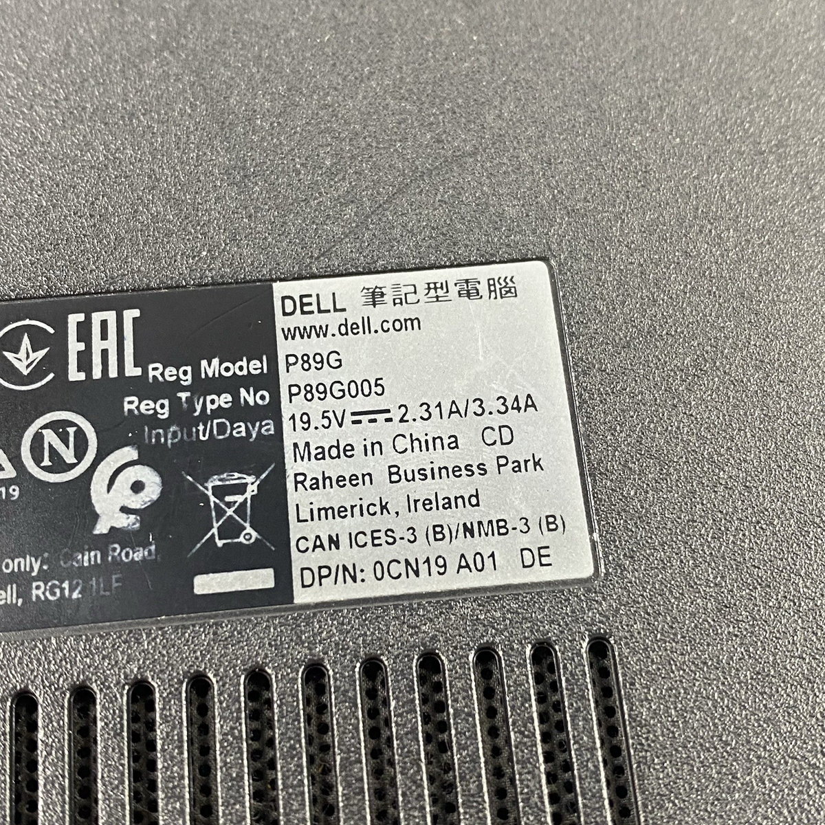 Dell Vostro 3490 14" i5-10210U 3.90GHz 16GB RAM No SSD/OS/AC - READ11