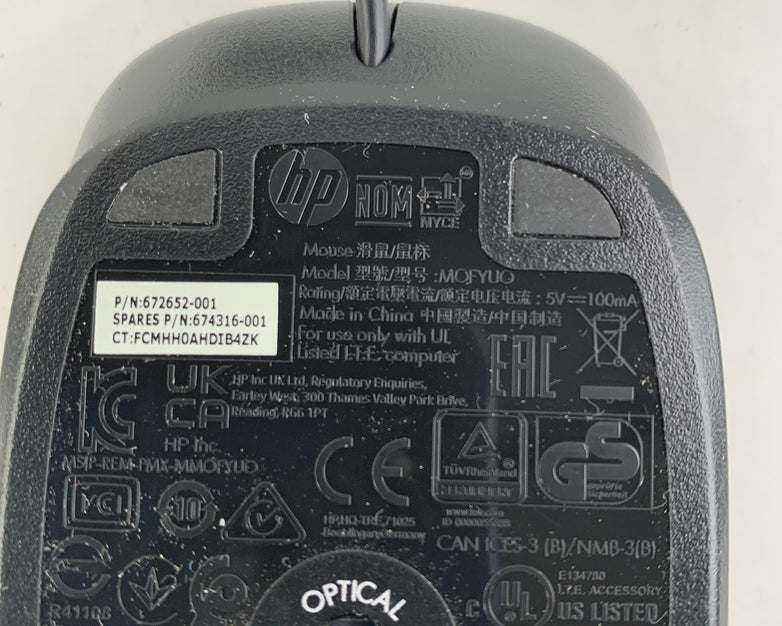 HP MOFYUO 672652-001 Standard Wired Black USB Optical Mouse - Lot of 5 - New