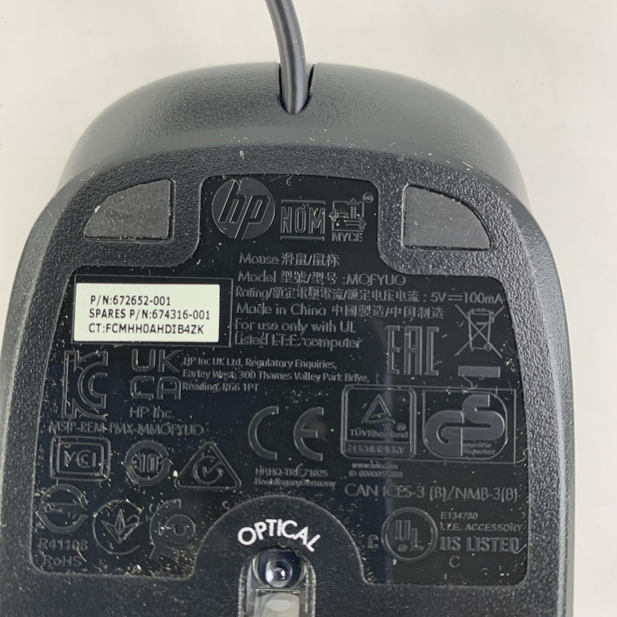 HP MOFYUO 672652-001 Standard Wired Black USB Optical Mouse - Lot of 5 - New5