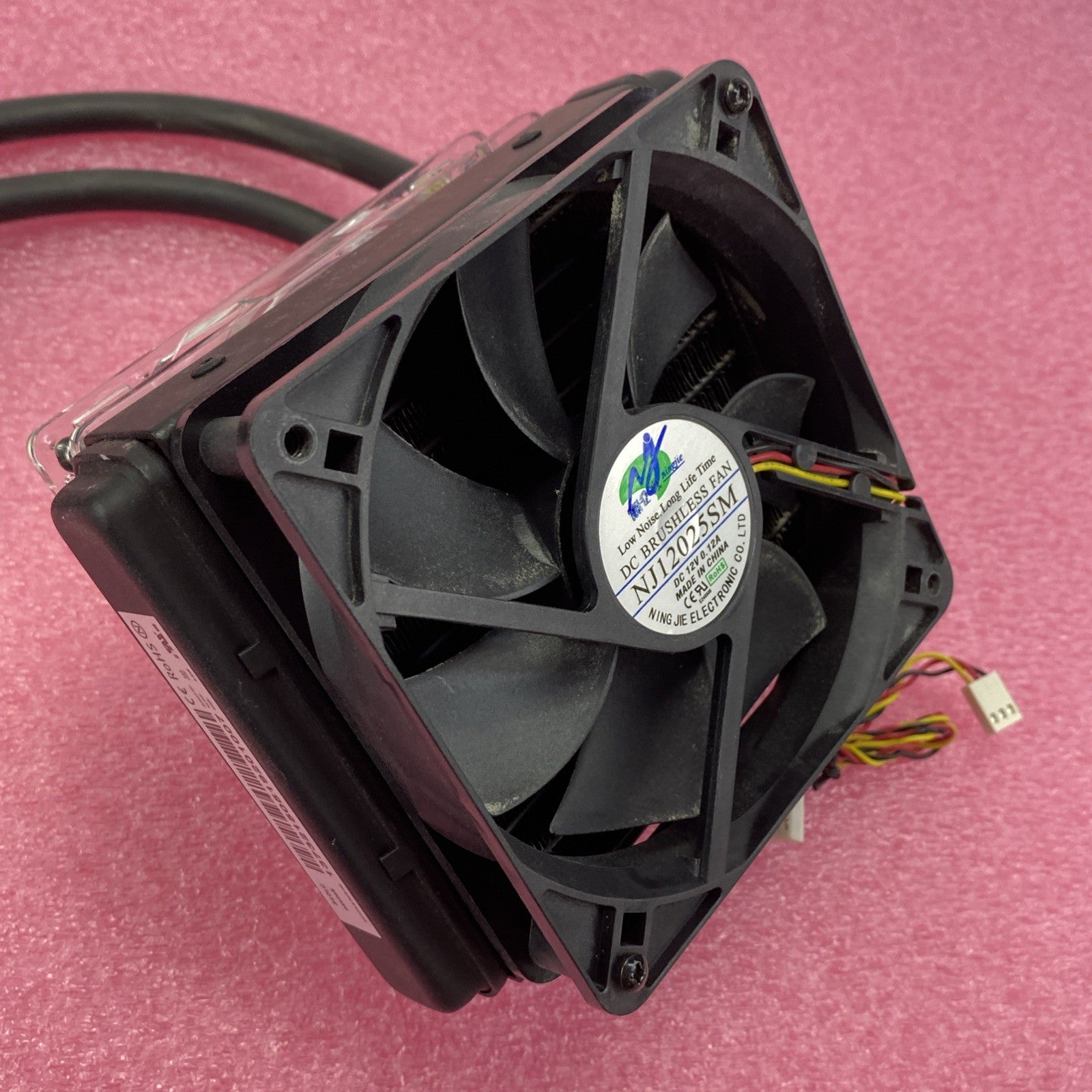 Asetek 233 DC Brushless Fan NJ2025SM CPU Cooler