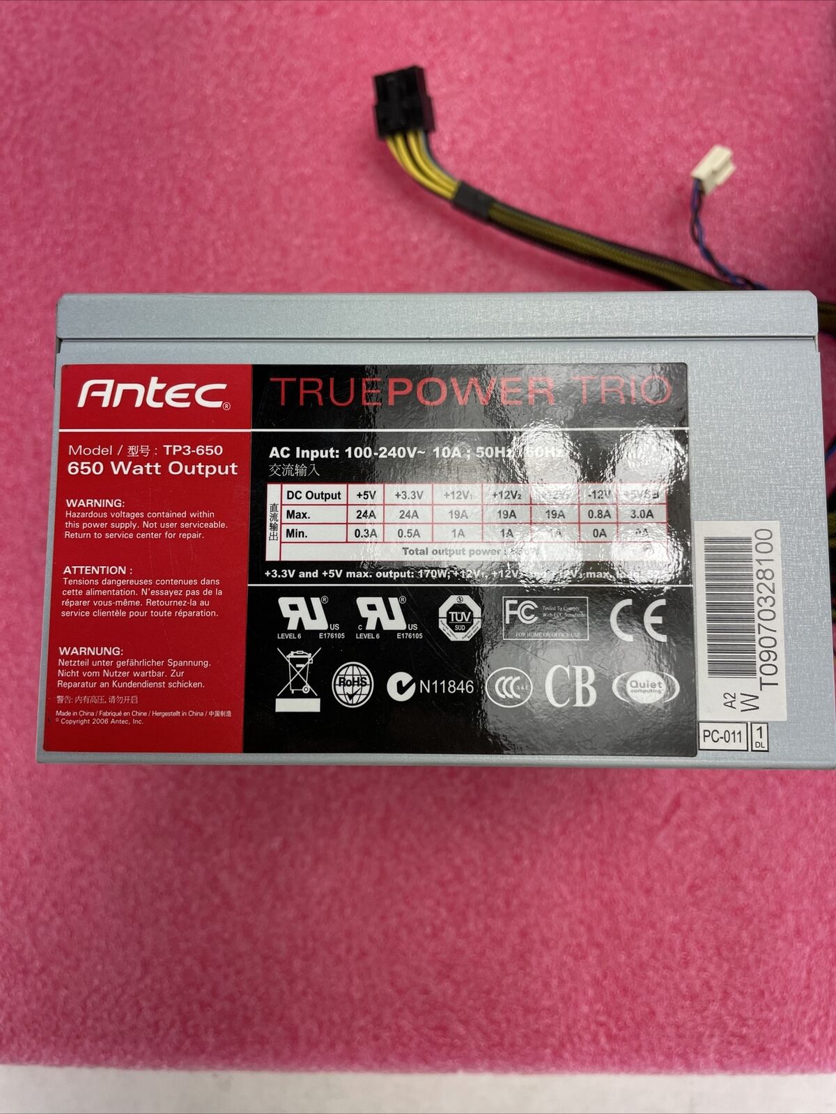 Antec TruePower Trio TP3-650 650W Power Supply