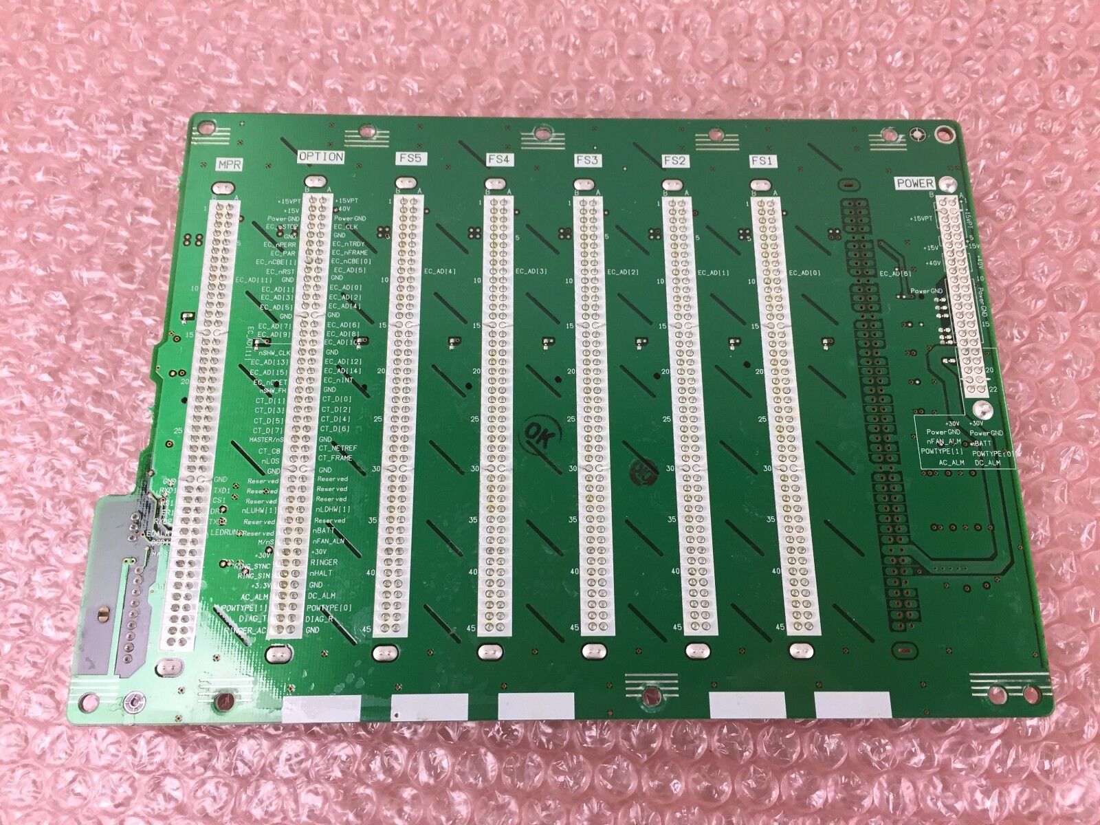 Panasonic KX-TDA100 Back Board S Expansion Circuit Card PSUP1367ZB-A CPCP M40708