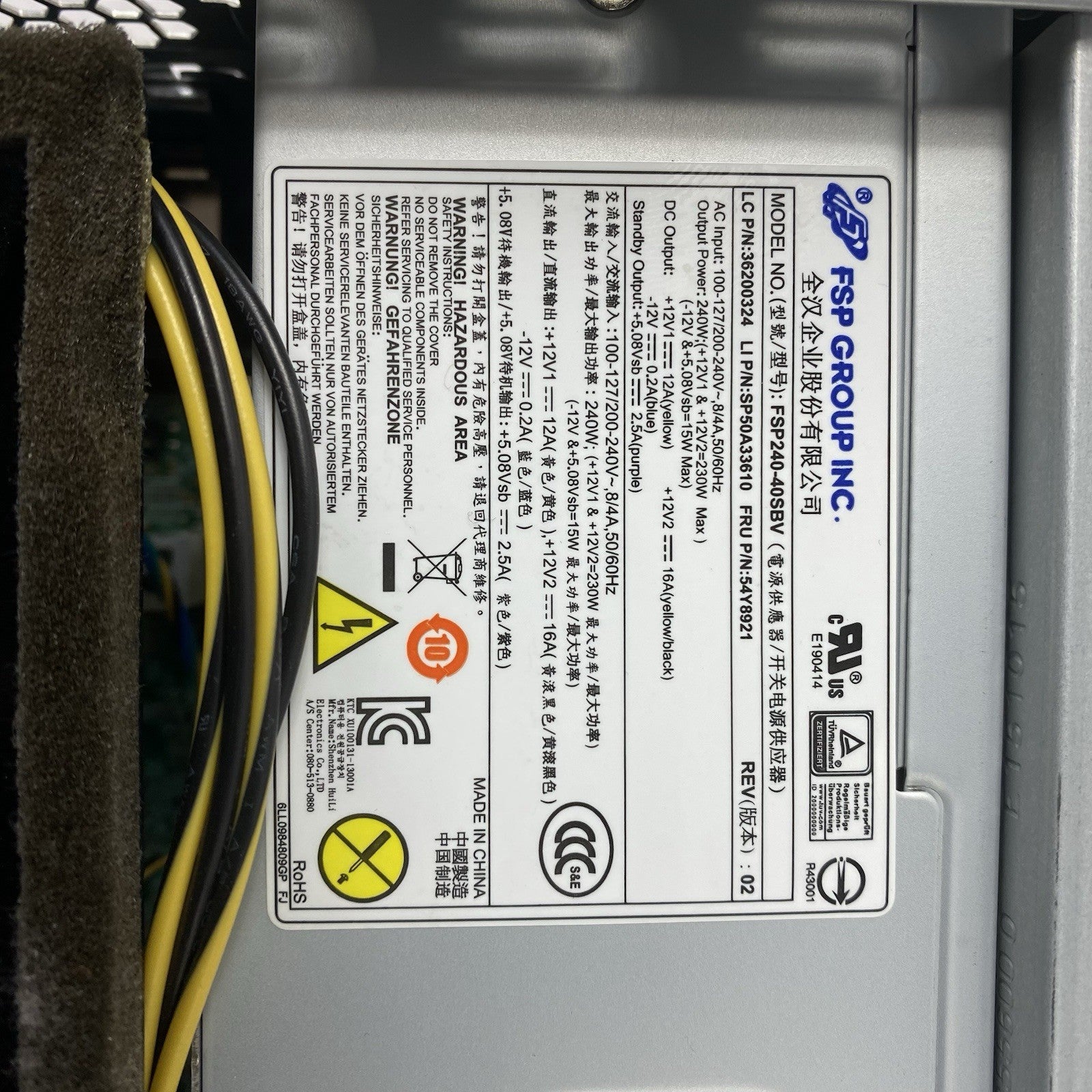 Lenovo ThinkCentre M93p SFF Intel Core i5-4570 3.2GHz 8GB RAM No HDD No OS