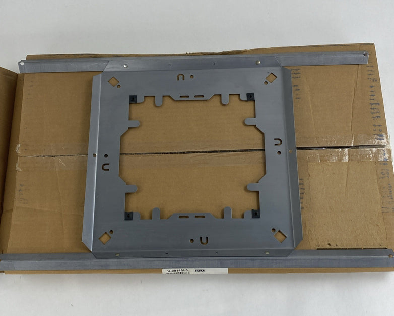 Valcom V-9914M-5 Metal Bridge For 8" Ceiling Speaker QTY 5