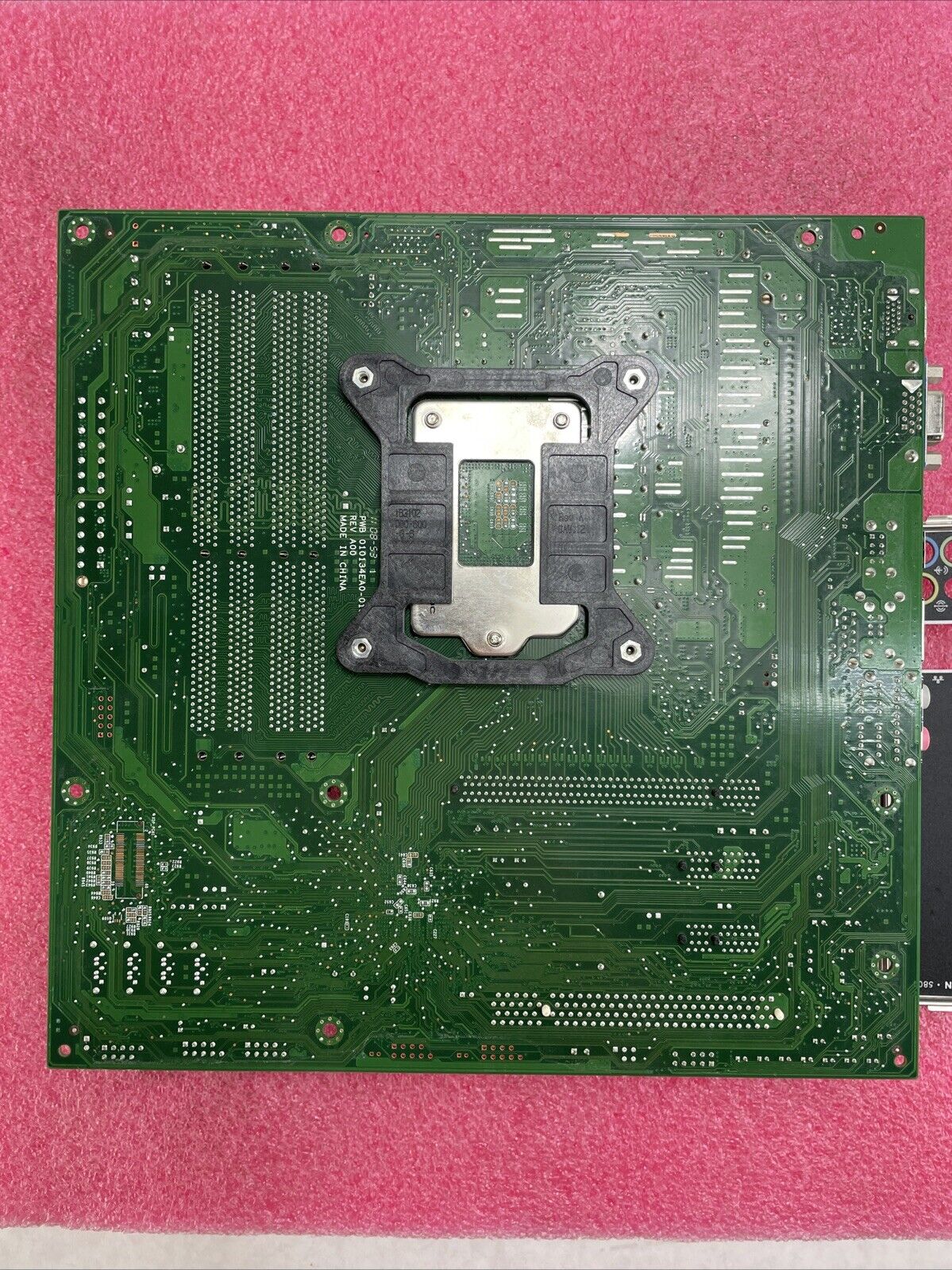 Dell Inspiron 580 MT Motherboard Intel Core i5-650 3.2GHz 2GB RAM w/Shield