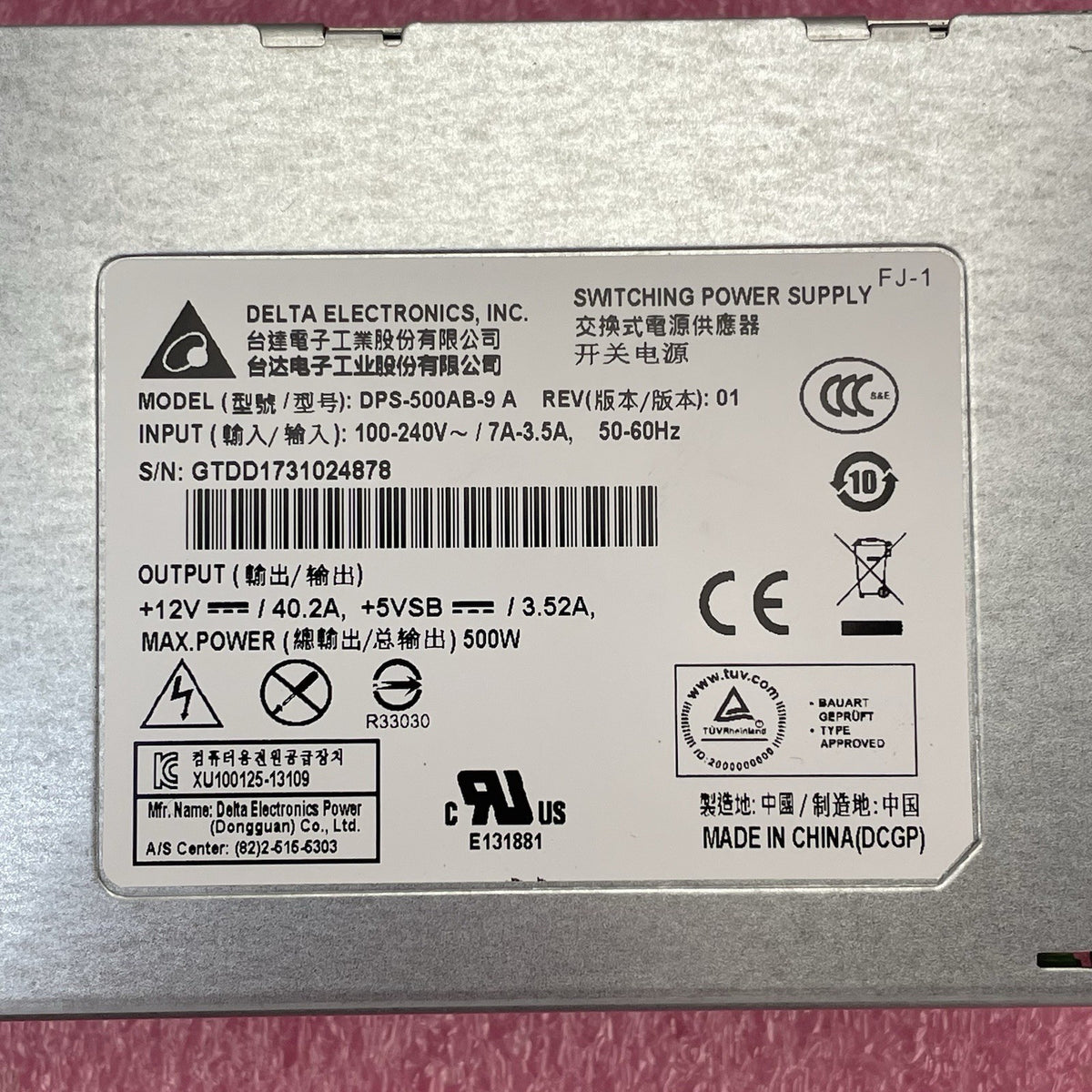 Delta Electronics DPS-500AB-9 A 500W - Untested5