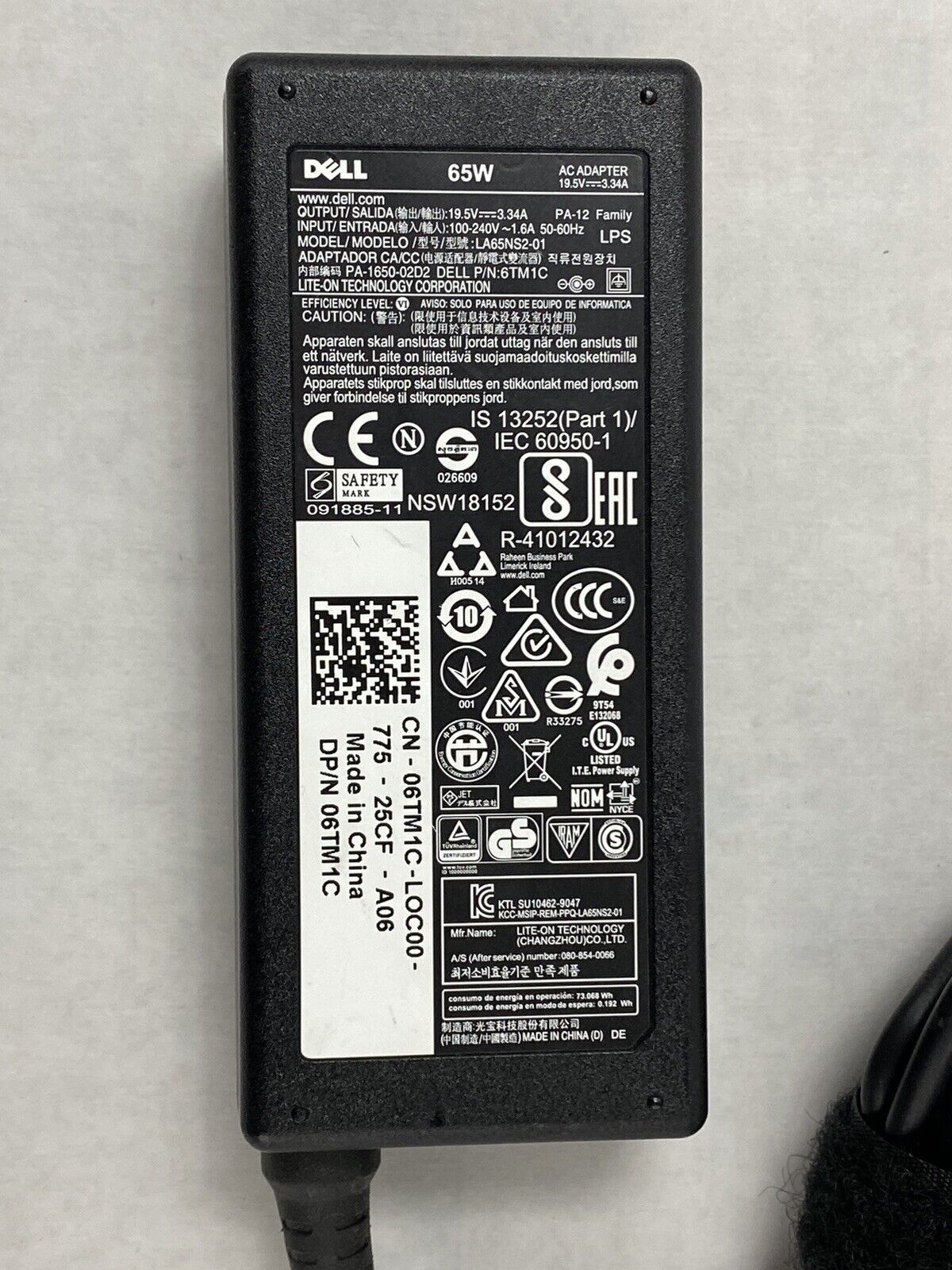 Lot of 4 Dell LA65NS2-01 19.5V 3.34A 65W AC Adapter