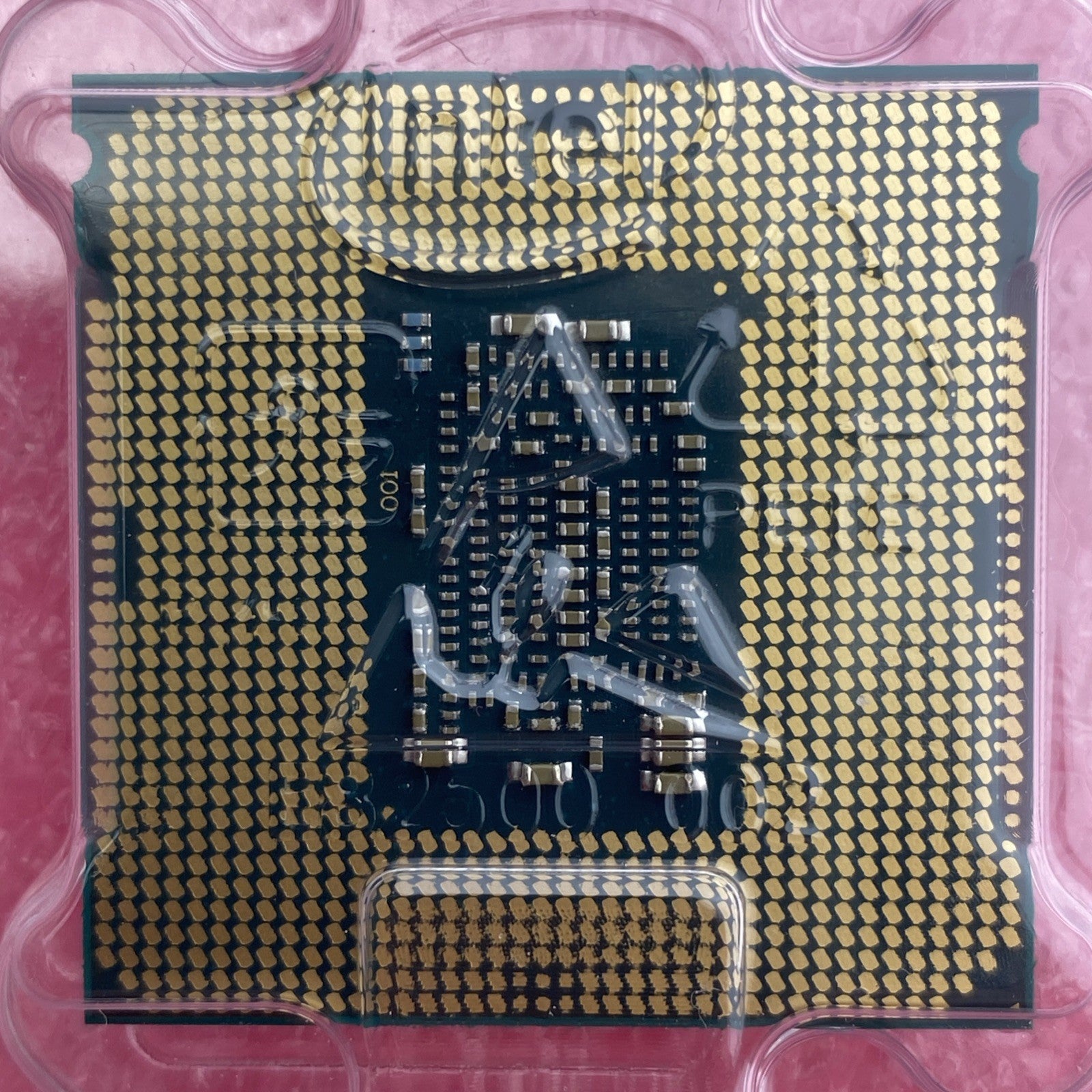 Intel Quad Core i5-7500T CPU Processor 2.70GHz FCLGA1151 SR337