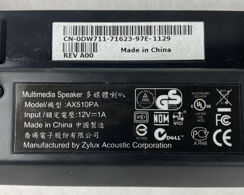 Dell AX510PA Monitor Mount Multimedia Soundbar Speaker Untested (Lot of 3)