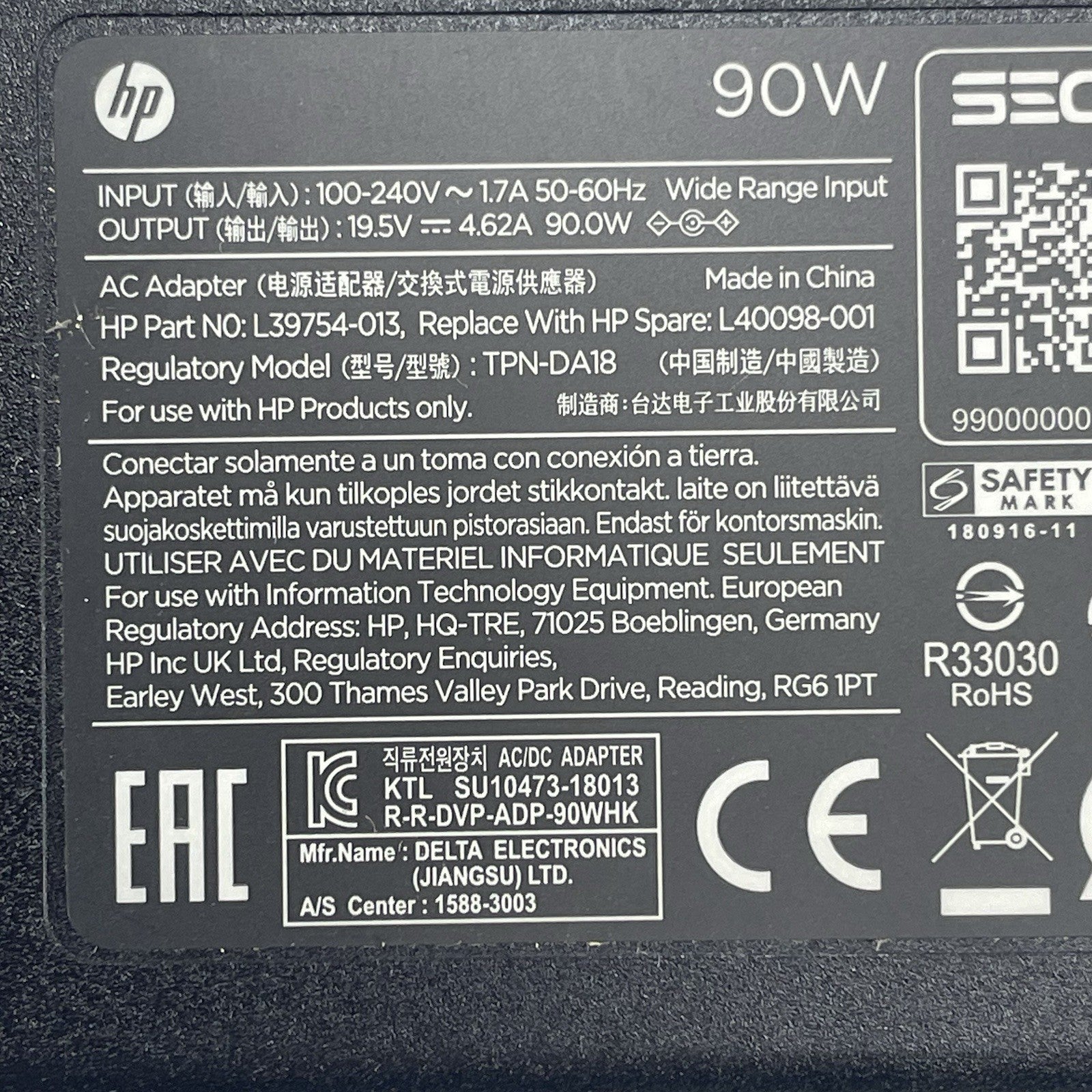 HP AC Adapter TPN-DA18 100-240V 1.7A 50-60HZ Lot of 105