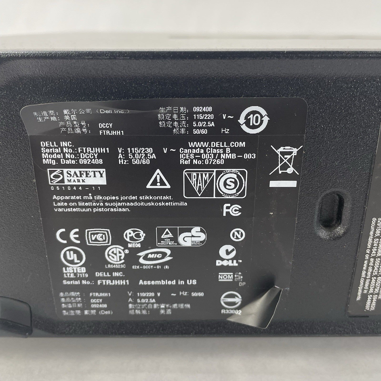 Dell Optiplex 755 SFF Core 2 Duo E6550 2.33 GHz 2 GB RAM No HDD/OS8