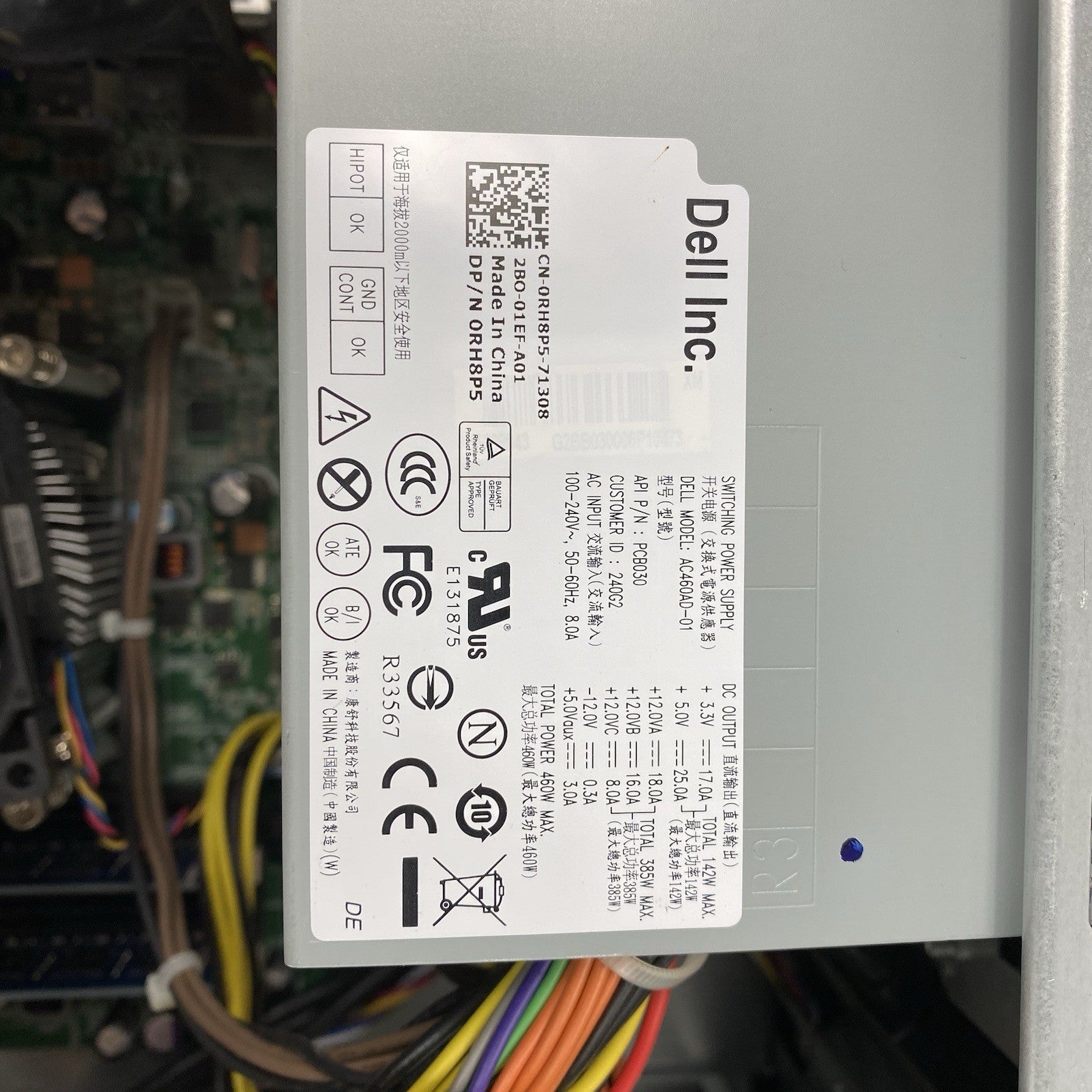 Dell XPS 8500 MT Intel Core i5-3550p 3.10GHz 8GB RAM No HDD No OS