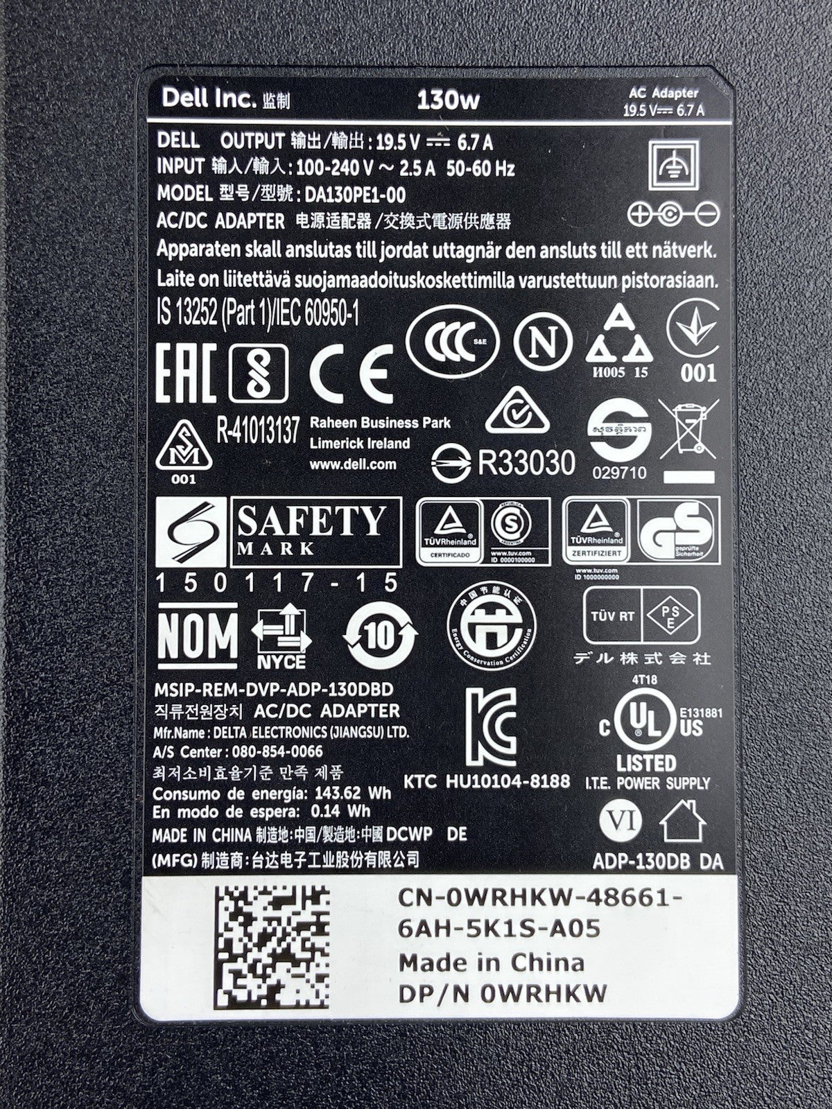 Dell DA130PE1-00 HA130PM160 130W 19.5V 6.7A  7.4mm Barrel Ac Adapter - Lot of 84