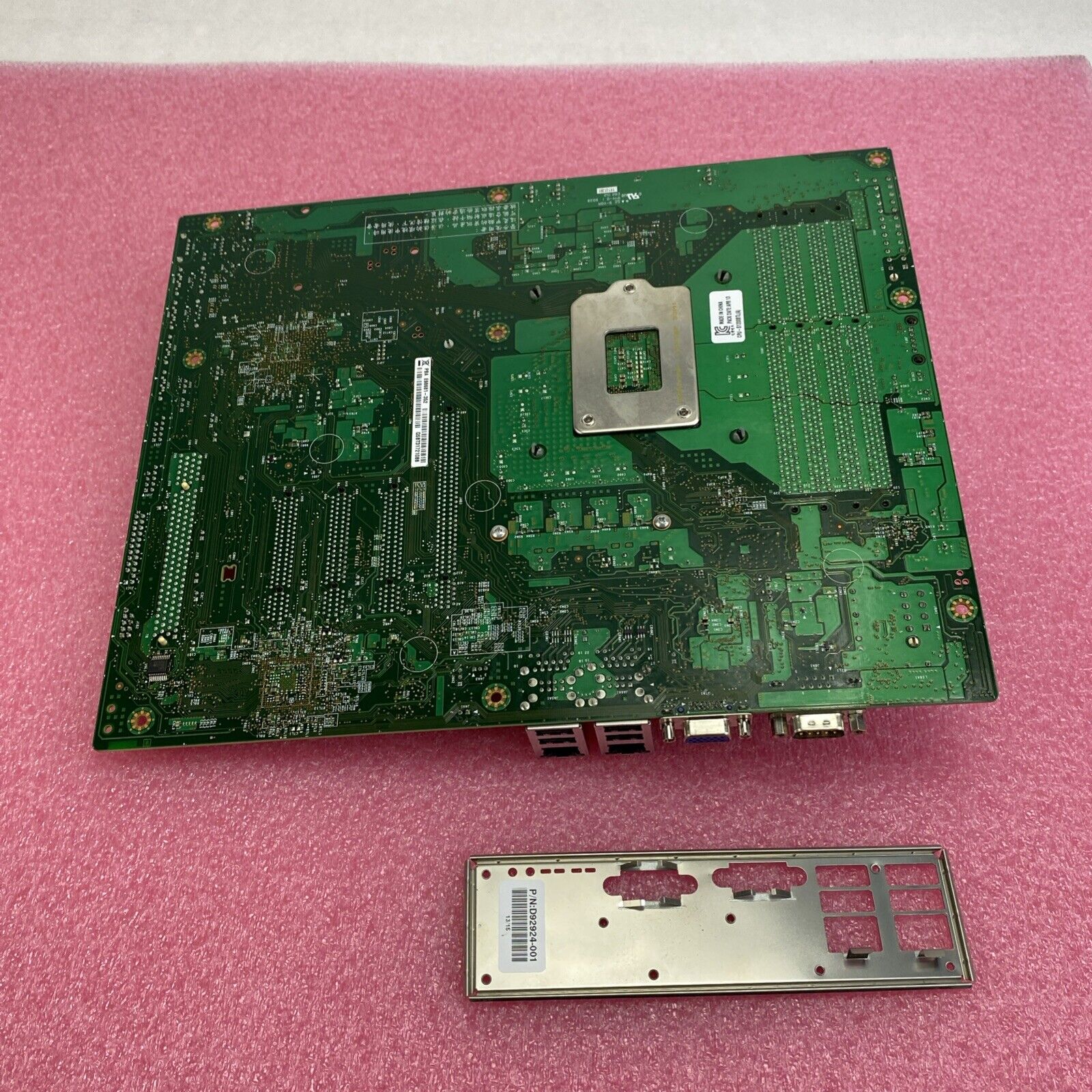 Intel S1200BTL Motherboard Intel Xeon E3-1230V2 3.3GHz 32GB RAM w/ Shield