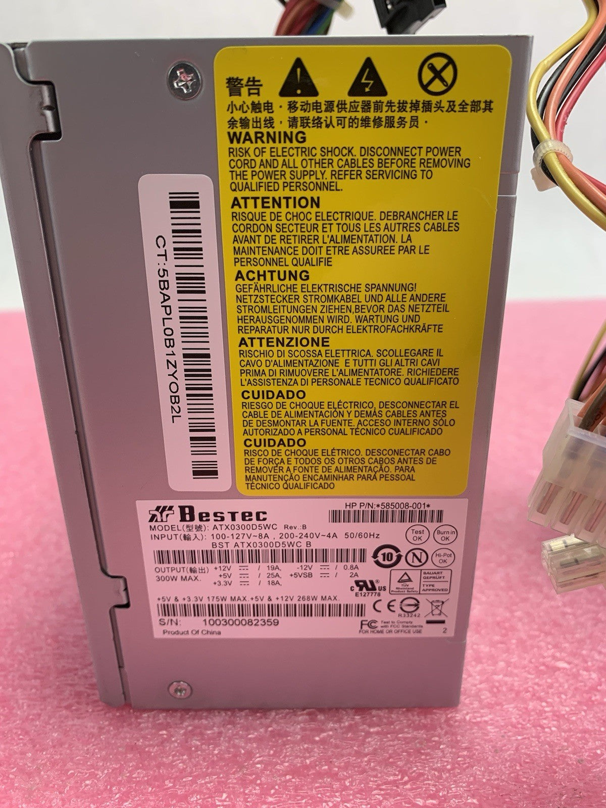 Bestec ATX0300D5WC 585008-001 300W Power Supply