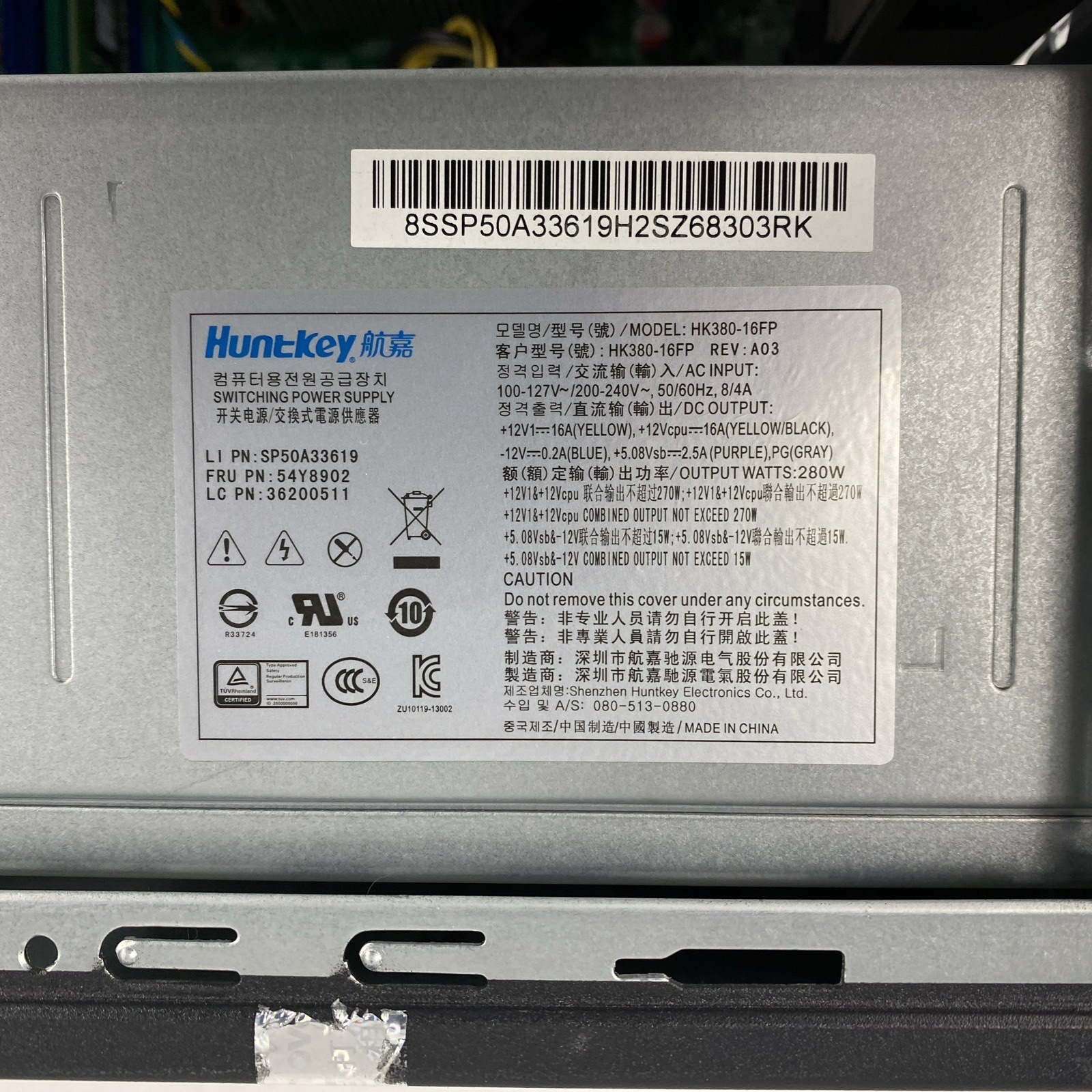 Lenovo ThinkCentre M6500T-N008 MT Pentium G3260 3.30GHz 2GB RAM No HDD No OS