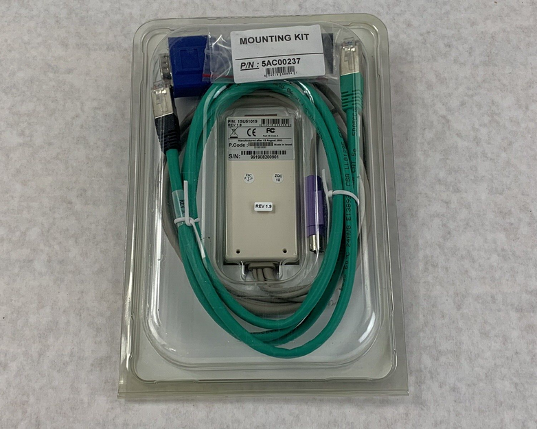 Minicom RICC PS/2 Remote Interface Connection Cable (KVM) 0SU51023