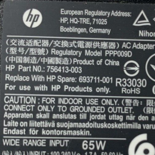 Lot of 2 HP PPP009D 65w 19.5v 3.3a Laptop Charger AC Adapter