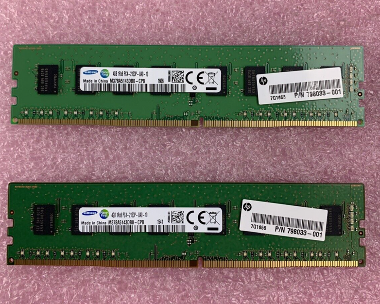 Samsung M378A5143DB0-CPB 4GB DDR4 2133MHz Desktop Ram Memory Lot of 4