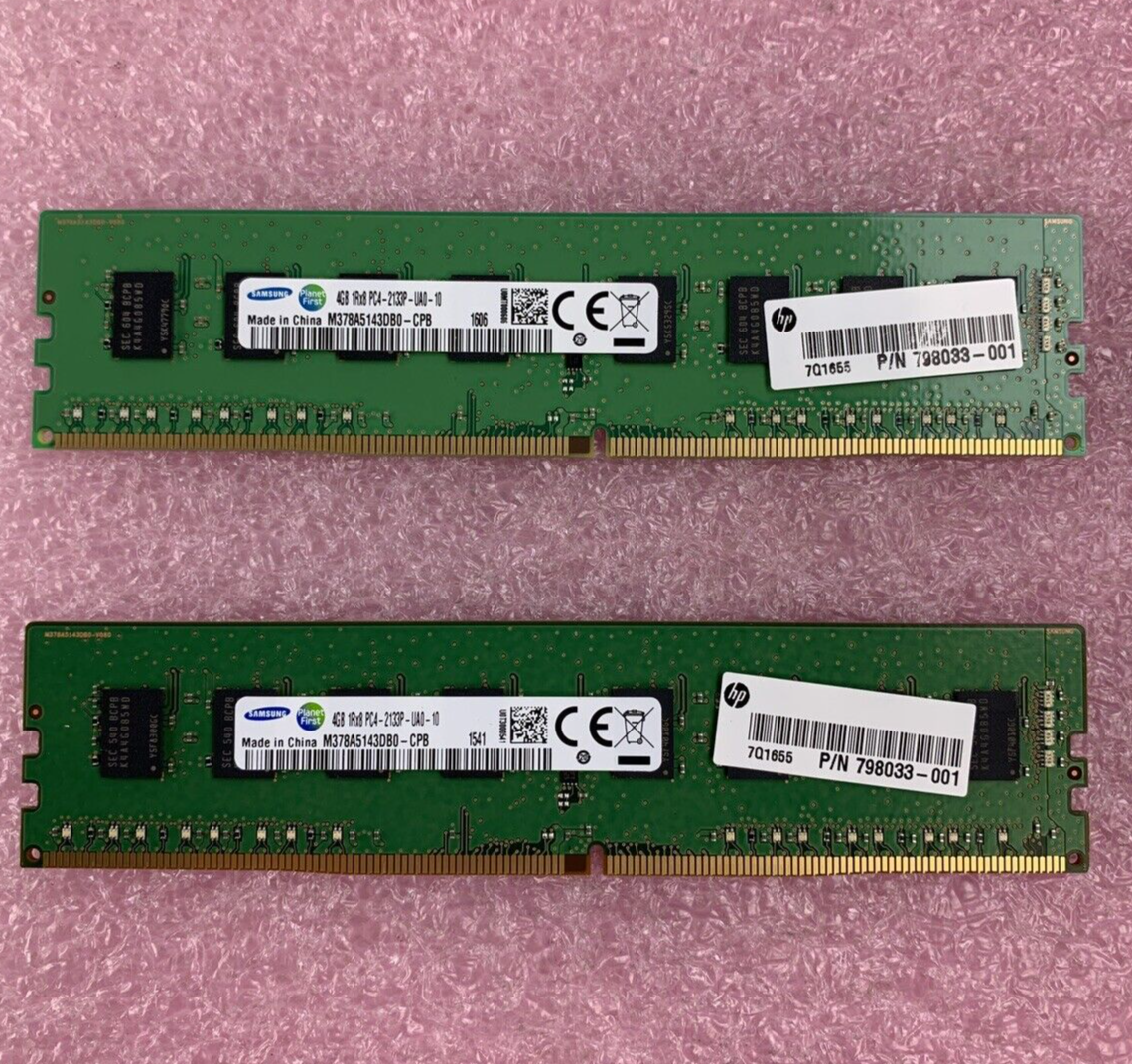 Samsung M378A5143DB0-CPB 4GB DDR4 2133MHz Desktop Ram Memory Lot of 4