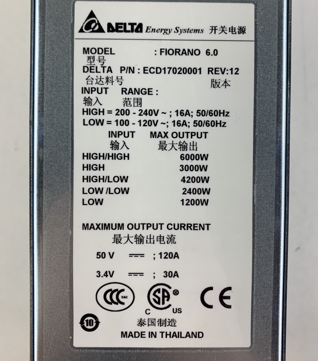 Cisco 341-0230-02 N7K-AC-6.0KW Delta ECD17020001 Nexus 7000 6000W Power Supply