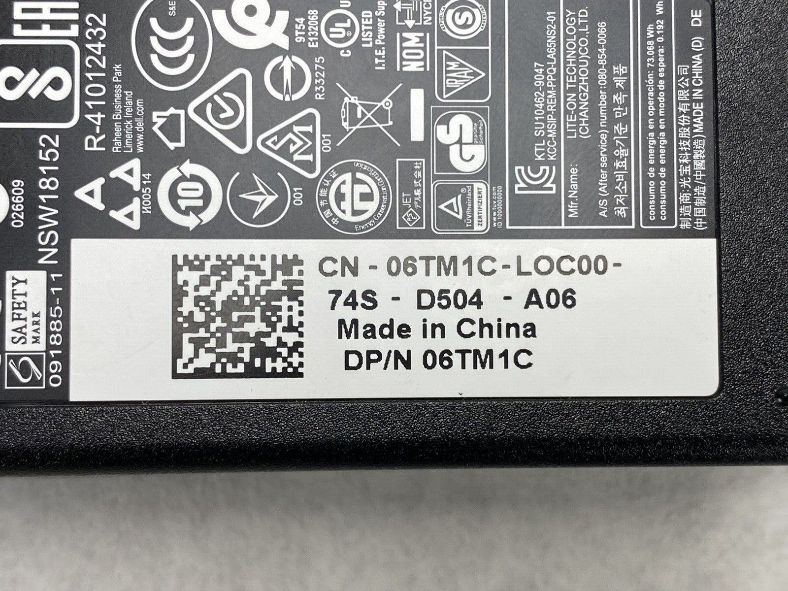44044605