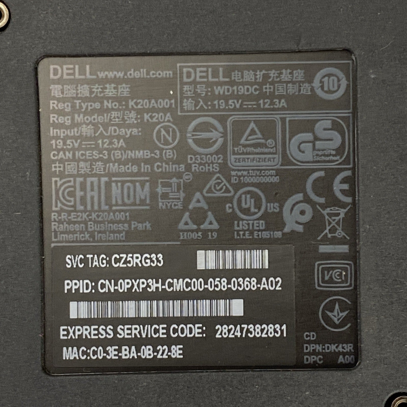 Dell WD19DC Dual Thunderbolt Performance Docking Station With Power Adapter9