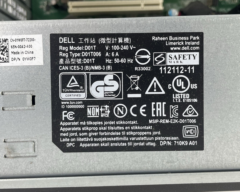 Dell Precision Tower 5810 1x Xeon E5-1603 v3 16GB Ram 685W PSU - Tested