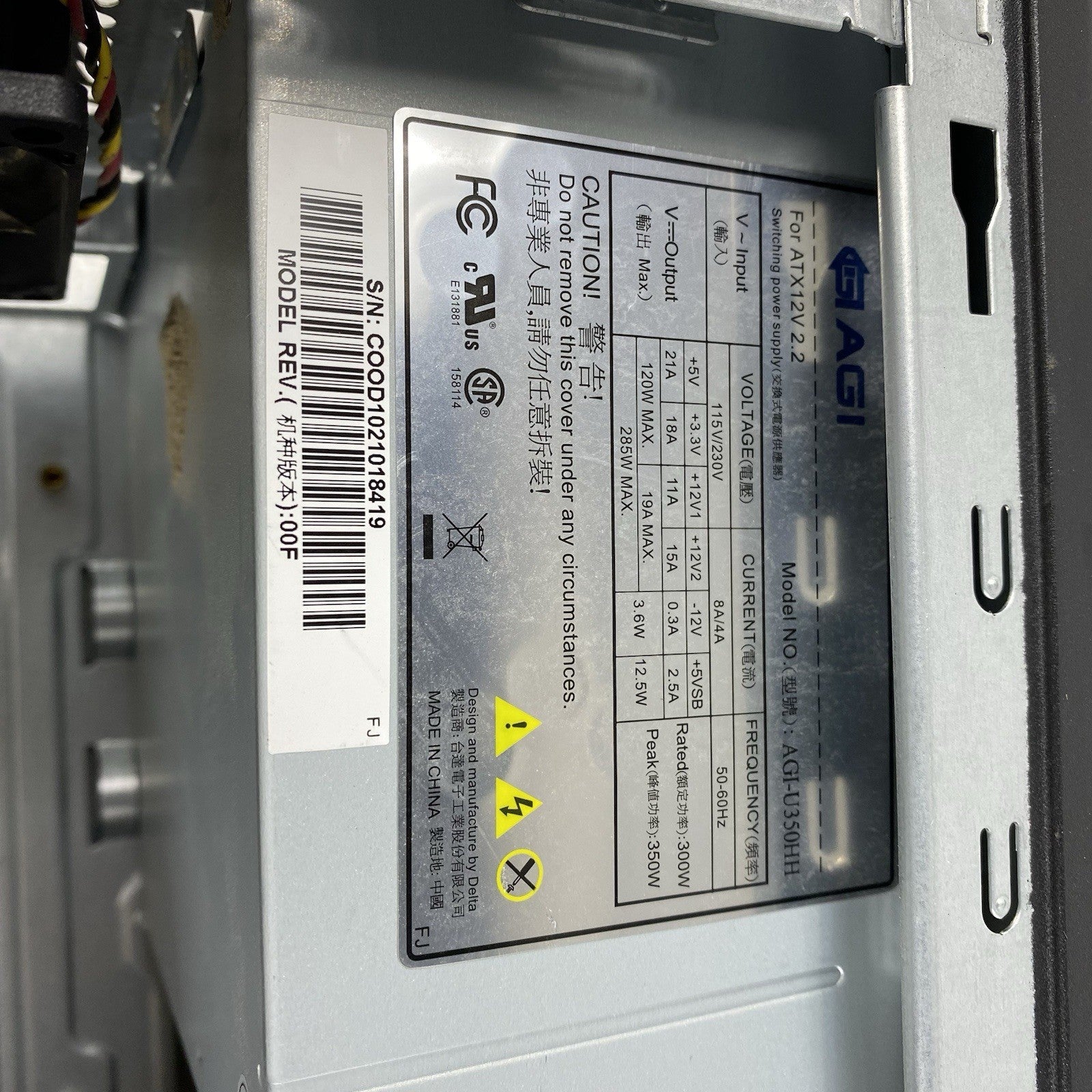 Unbranded ATX Mid Tower Computer Case with 350W Power Supply