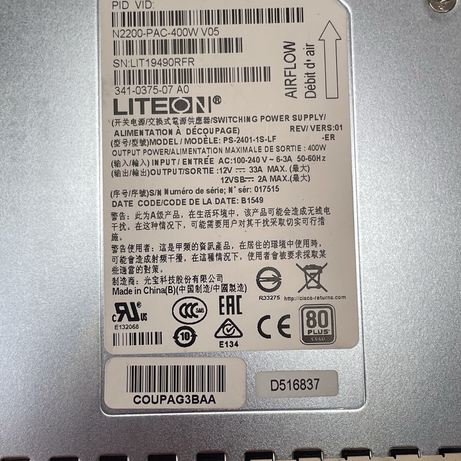 Cisco LiteOn PS-2401-1S-LF 400W Switch Power Supply Lot of 26