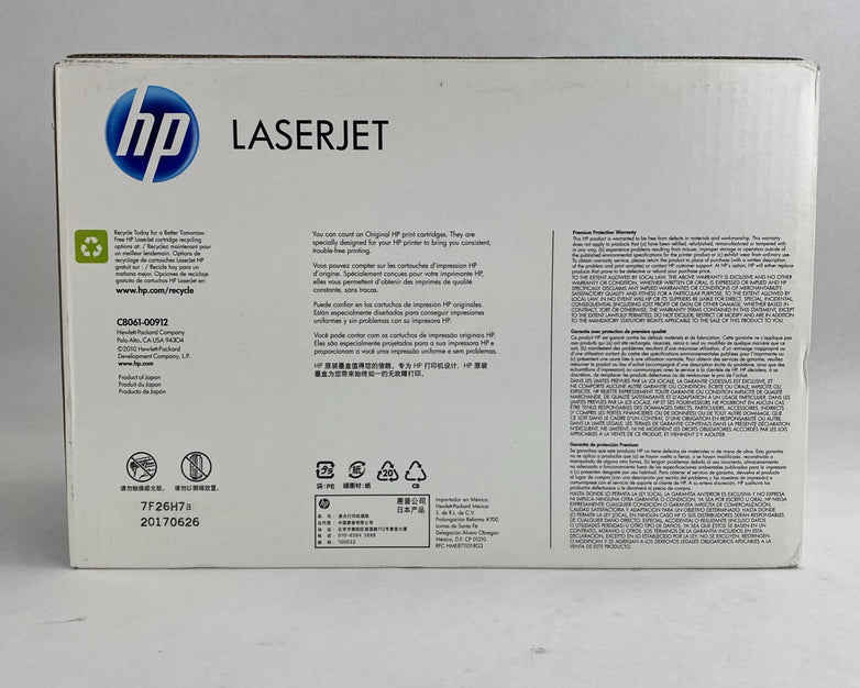 HP C8061X Black High Volume Print Cartridge for Hp 4100 4100mfp 4101mfp