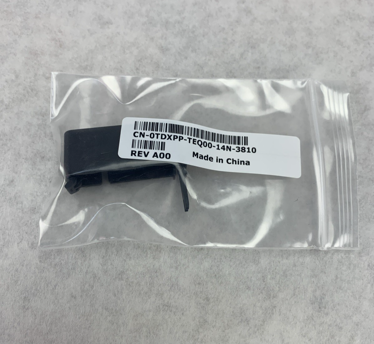 Dell 0TDXPP Wi-Fi Universal External Antenna Boost Package - Lot of 53