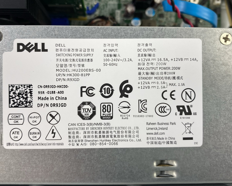Dell OptiPlex 7060 SFF Intel Core i7-8700 3.20 GHz 8 GB RAM No HDD/OS