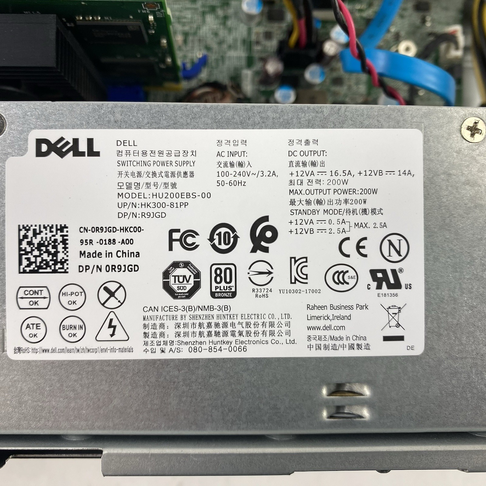 Dell OptiPlex 7060 SFF Intel Core i7-8700 3.20 GHz 8 GB RAM No HDD/OS12