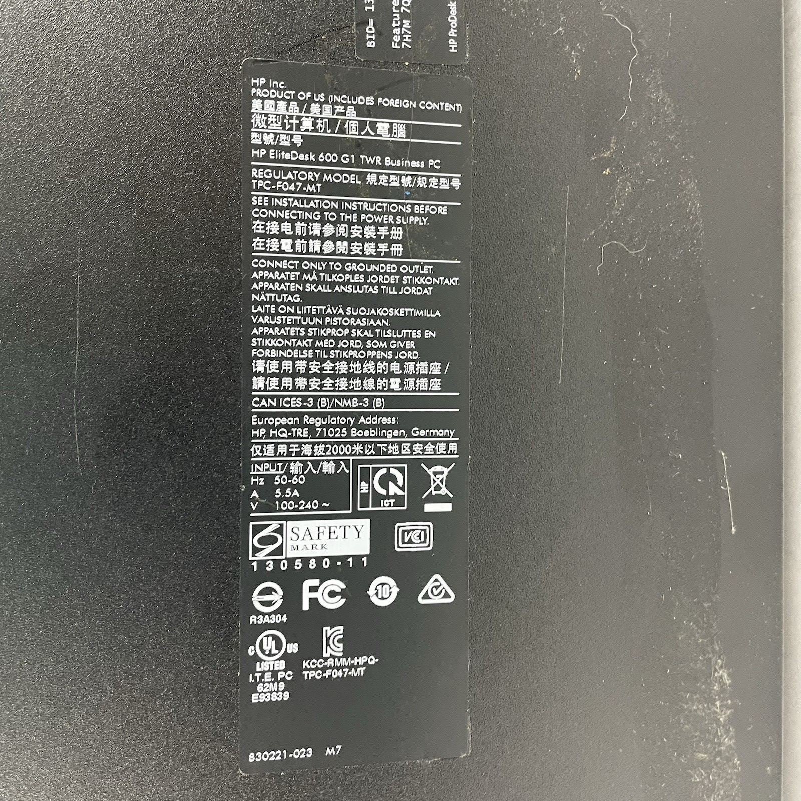 HP ProDesk 600 G1 MT Intel i5-4590 3.30 GHz 8 GB RAM No HDD/OS8
