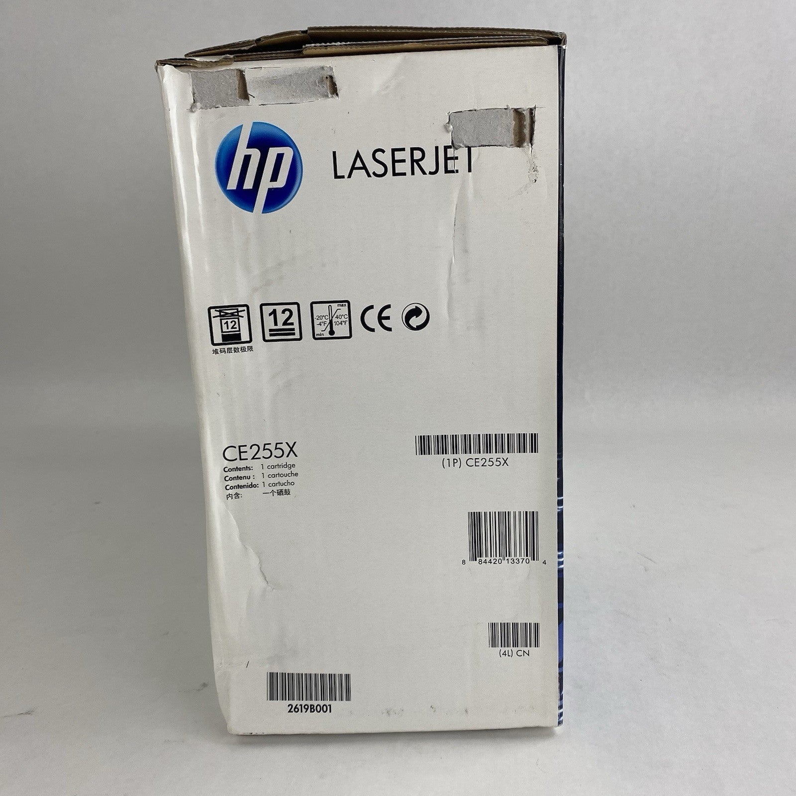 HP CE255X Black High Volume Print Cartridge for HP Enterprise P3015 500MFP M5253