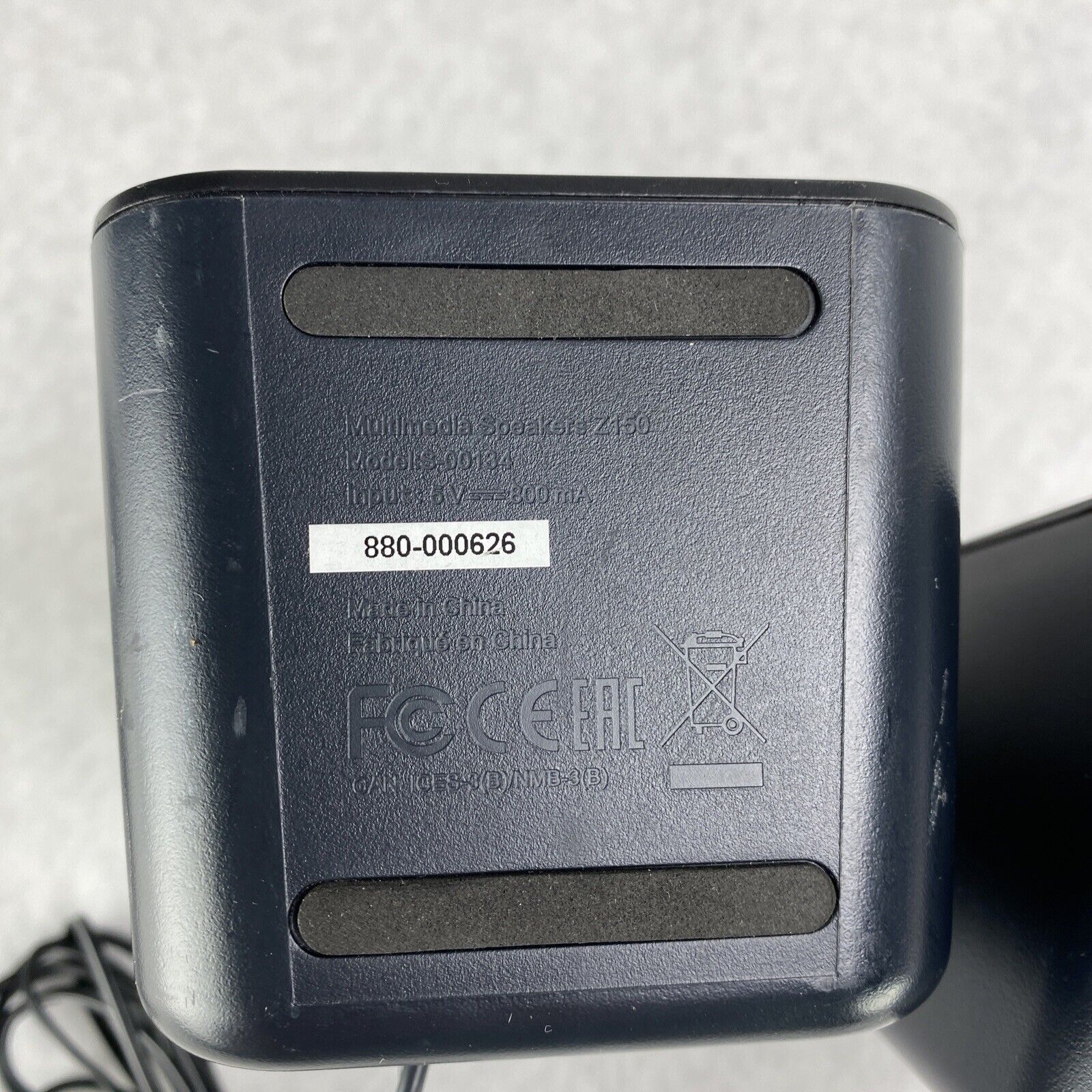 Logitech 2150 Computer Speakers No Subwoofer