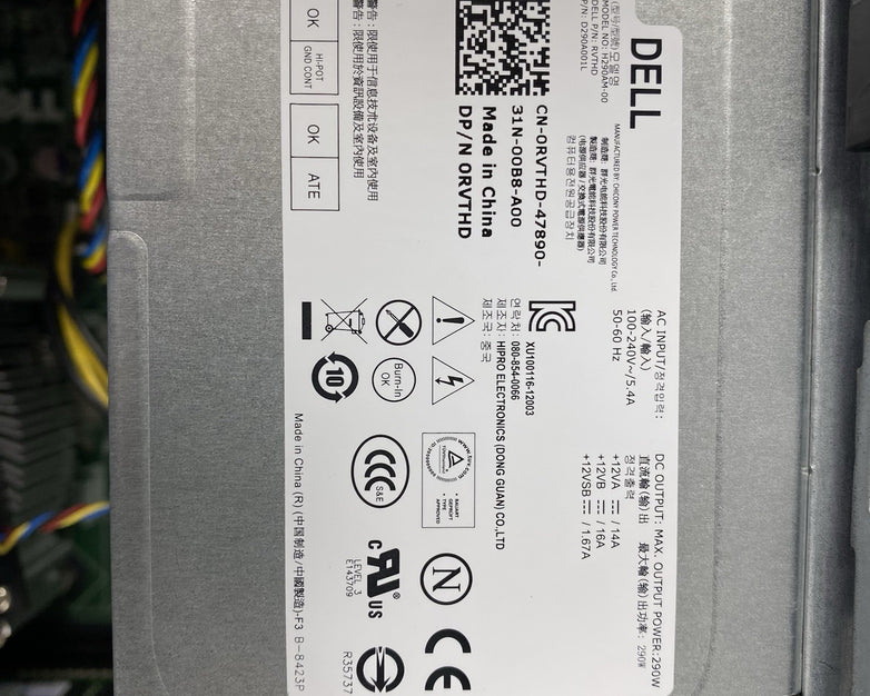 Dell Precision T1700 MT Intel Core i7-4770 3.4GHz 8GB RAM No HDD No OS