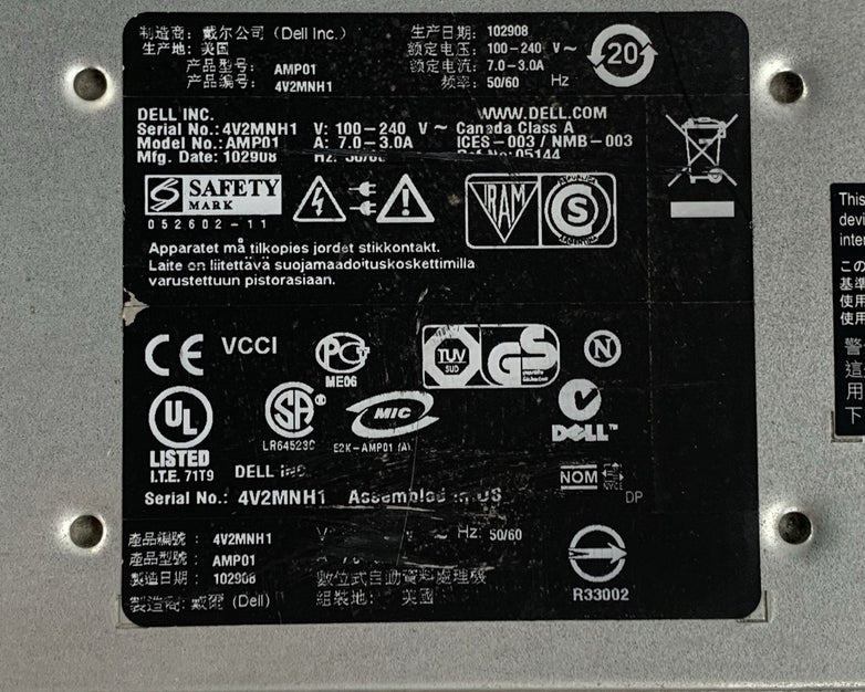 Dell PowerVault MD3000i AMP01 Storage Array 2x PSUs No HDDs/Controllers/Caddies