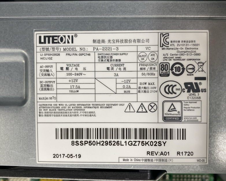 Lenovo ThinkCentre M710T MT Intel Core i7-7700 3.60 GHz 8 GB RAM No HDD/OS