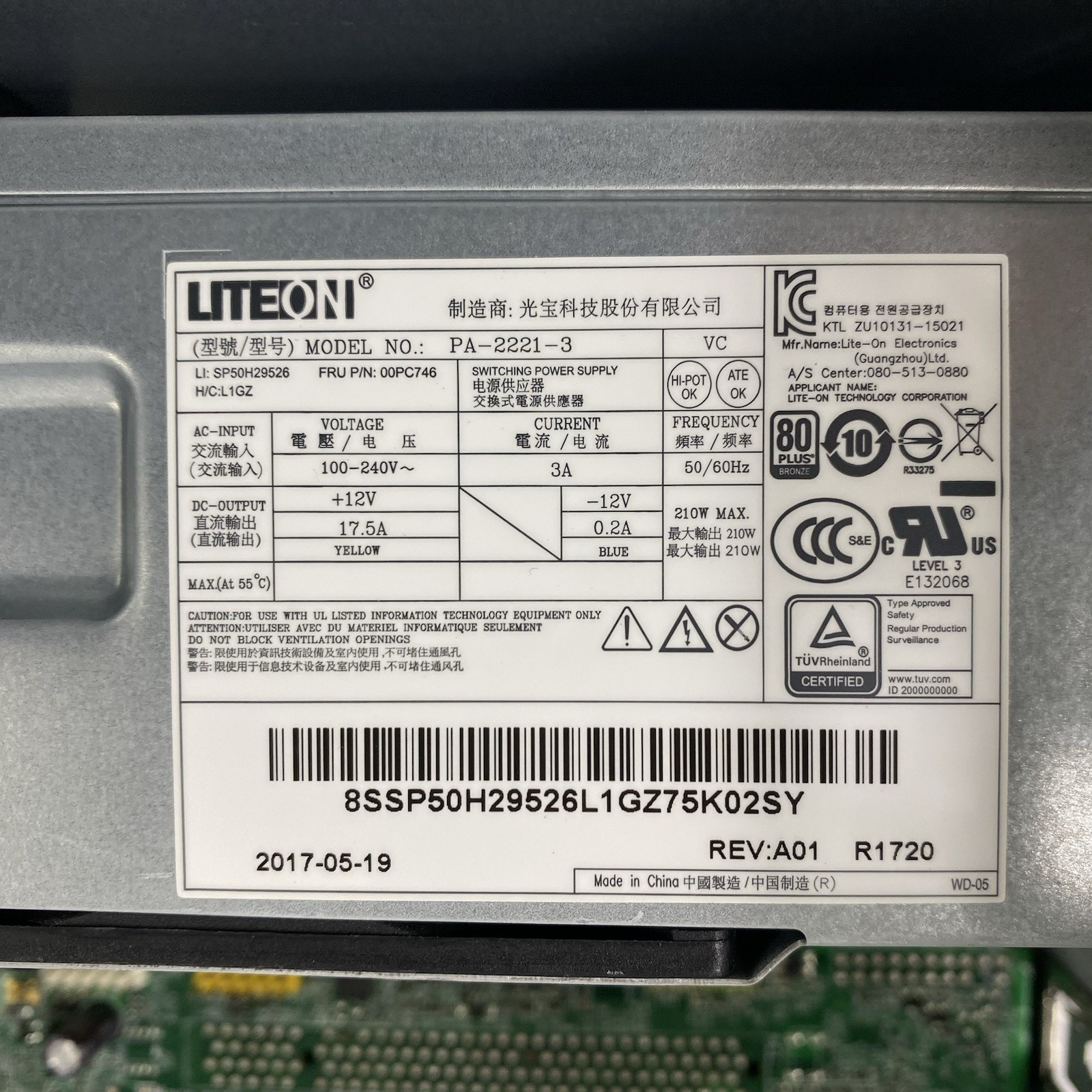 Lenovo ThinkCentre M710T MT Intel Core i7-7700 3.60 GHz 8 GB RAM No HDD/OS17