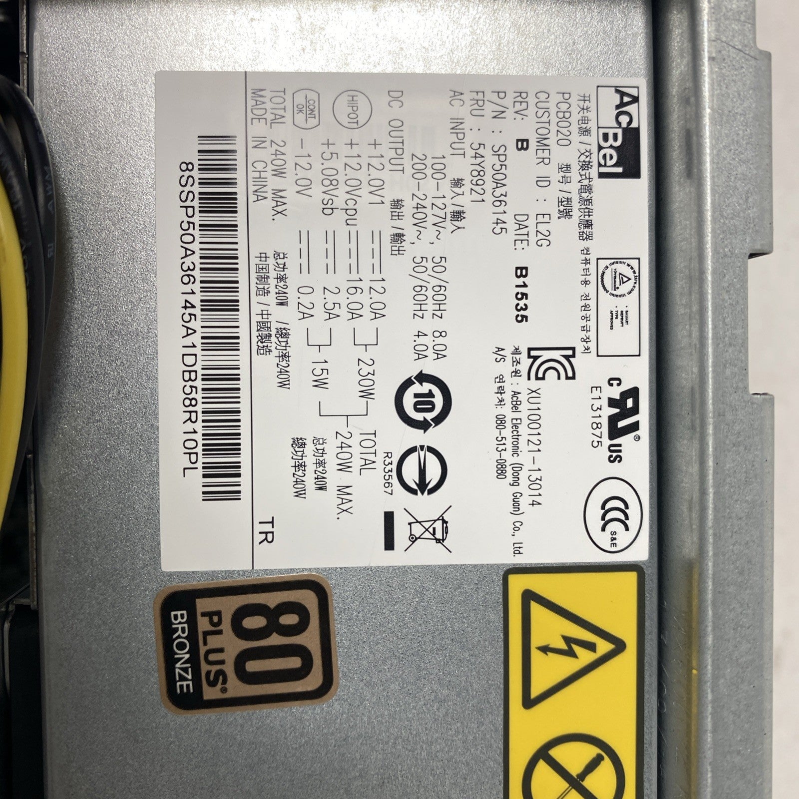 Lenovo ThinkCentre M93p SFF Intel Core i5-4590 3.30GHz 4GB RAM No HDD No OS