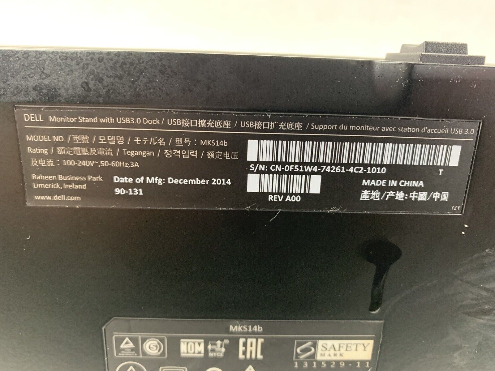 Dell OEM Universal Monitor Stand with USB 3.0 Dock - MKS14b F51W4