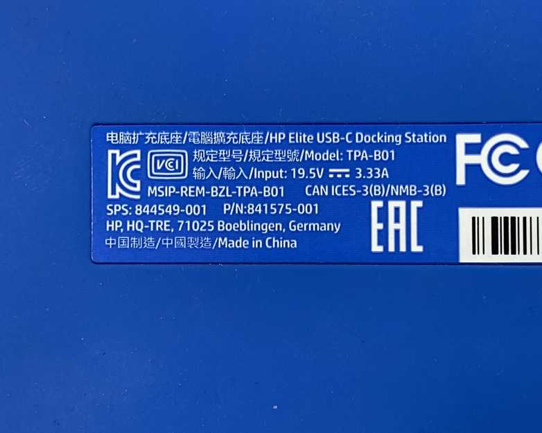 HP Elite USB-C TPA-B01 Docking Station Power Tested (Lot of 2)